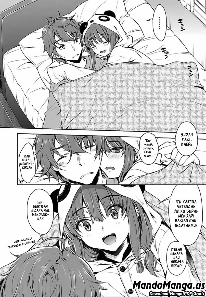 Seishun Buta Yarou wa Bunny Girl-senpai no Yume wo Minai chapter 1